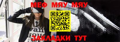 ешки Рязань