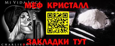ешки Рязань