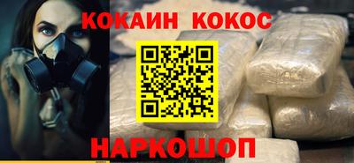 ешки Рязань