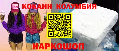 ешки Рязань