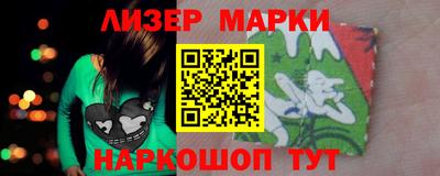 спиды Пугачёв