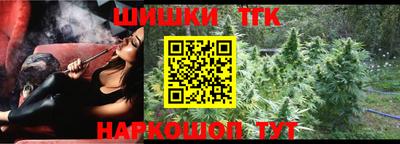 ешки Рязань