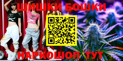мефедрон мука Рыбинск
