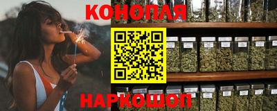 ешки Рязань
