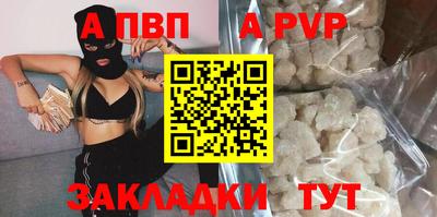 гашишное масло Пушкино