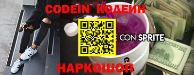 мефедрон мука Рыбинск