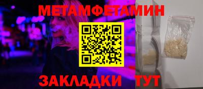 гашишное масло Пушкино