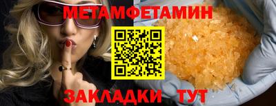 ешки Рязань