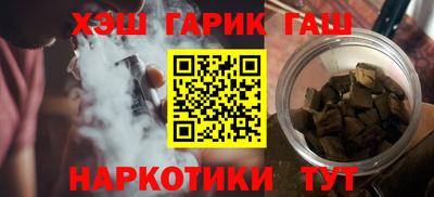 спиды Пугачёв