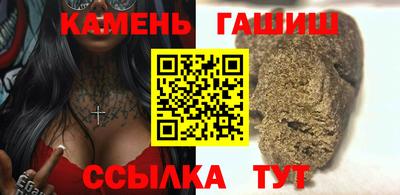 спиды Пугачёв