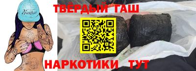 MESCALINE Пыть-Ях