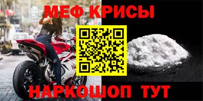 ешки Рязань