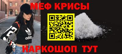 каннабис Рузаевка