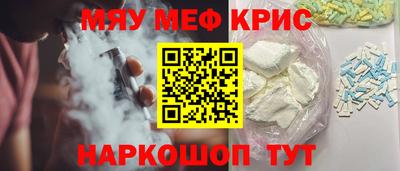 спиды Пугачёв